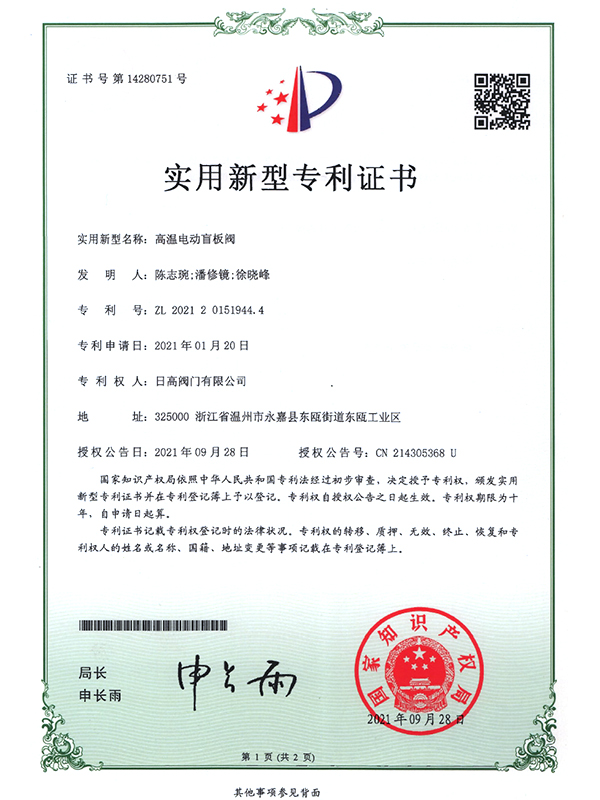 ��(sh��)�����͌����C��