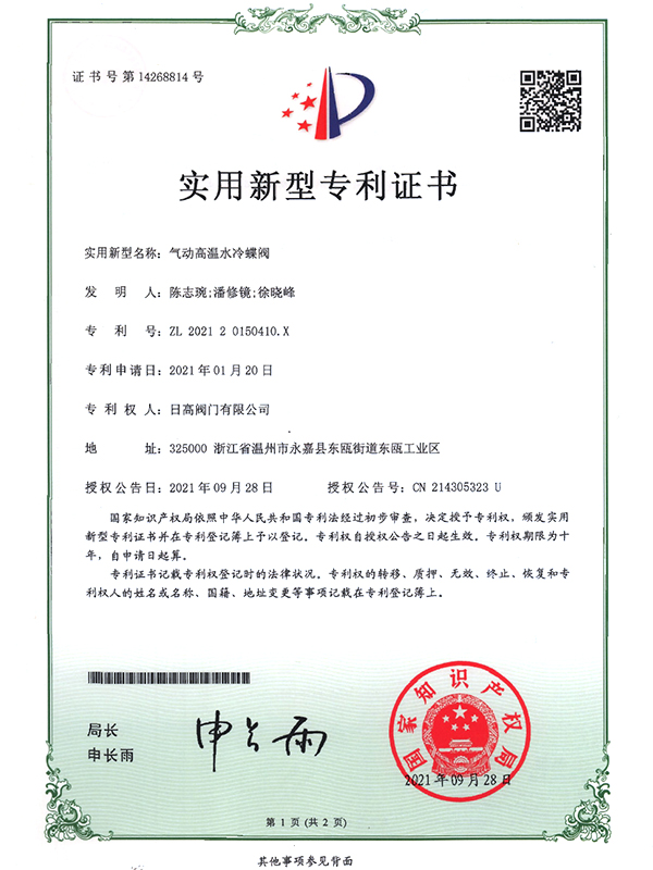 ��(sh��)�����͌����C��