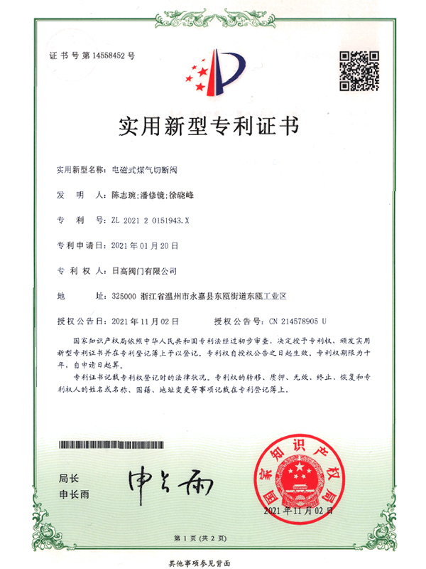 ��(sh��)�����͌����C��